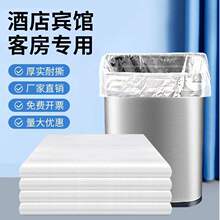 �����������e�^���ÿͷ��Ƶ�ͷ�һ���԰�ɫƽ�ڼӺ�͸�����ϴ�