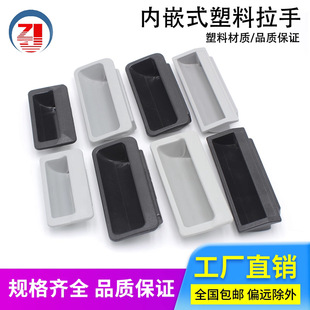 ���������FƤ�ļ����T��Ƕ��ʽ���ֹ��I�O��������[�ΰ���ʽ����