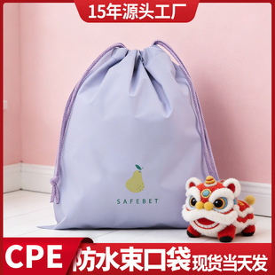��ɫ���K�����ռ{���F؛������߭h����ˮ����������m�����ռ{��