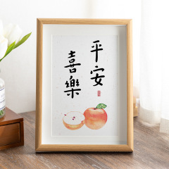 Wholesale Wooden Picture Frame with Hollow 3D Art Frame, Wall Mountable, Handwritten Calligraphy and Painting Decorative Frame, Creative Frame