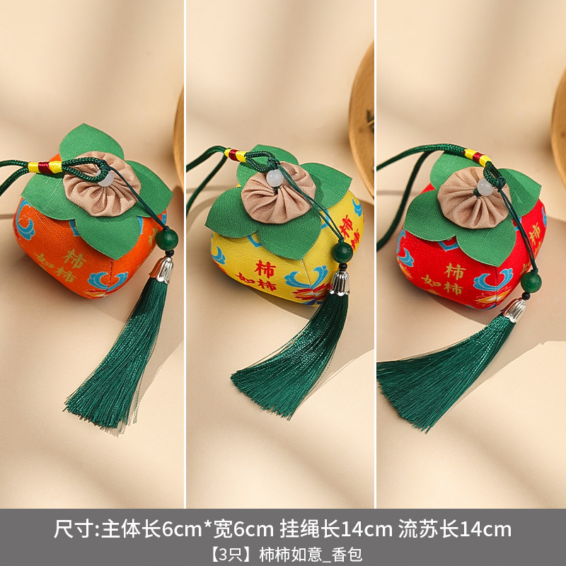 Nuevo regalo del año del caballo bolsas de caqui colgantes hechos a mano productos terminados de yu