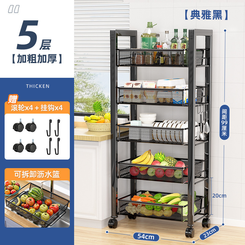 Cesta de verduras de cocina estante de almacenamiento móvil tipo piso multicapa de frutas y verduras almacenamiento estante de horno de microondas multifuncional