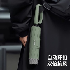 环扣全自动反向雨伞防晒两用挂钩折叠大号加固加厚暴雨晴雨伞