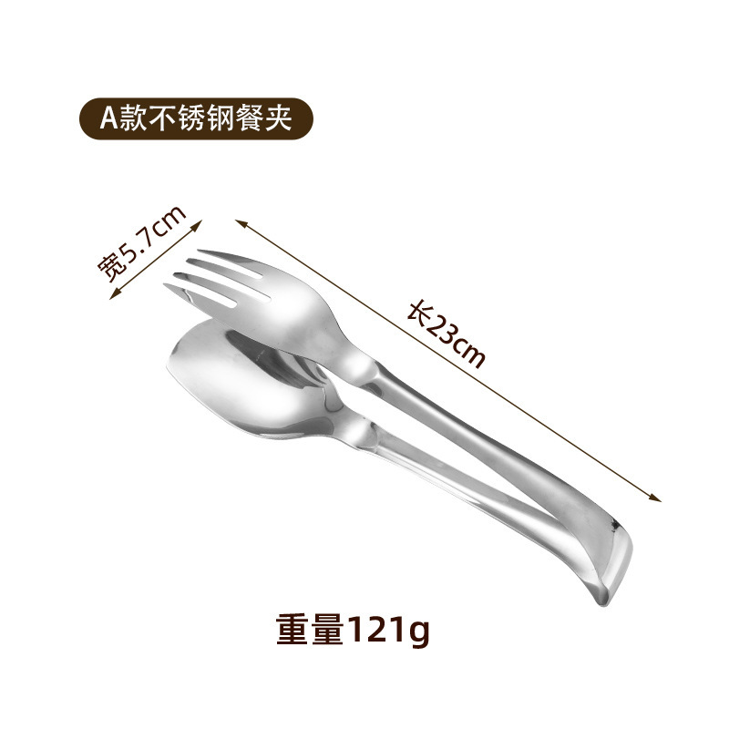ステンレス鋼のディナーホルダートレイビュッフェ用の小さなトレイディナーホルダーホテルレストラン食堂商業家庭用コースターセラミック|undefined