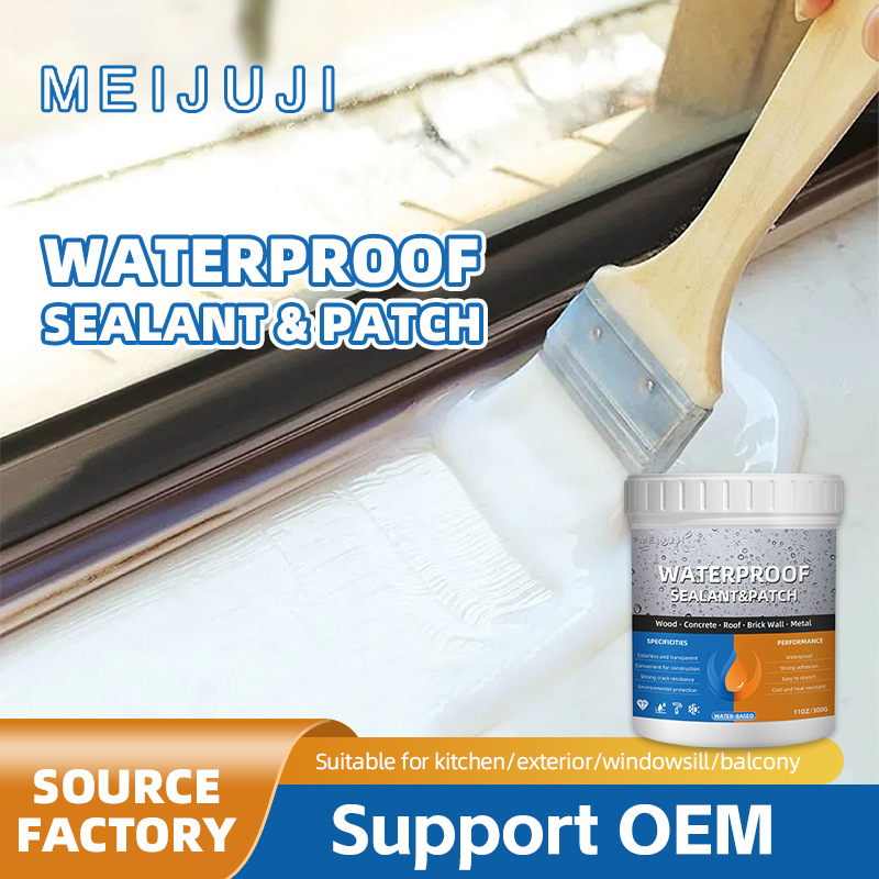 跨境外贸透明防水胶翻新房屋卫生间补漏防水剂水性环保免砸砖