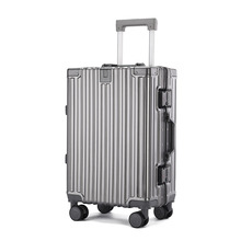 女士行李箱耐磨20寸22寸24寸铝框款登机拉杆箱男生静音轮旅行箱