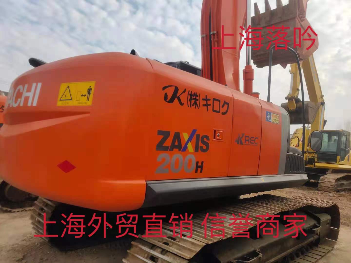 微信图片_20230607120922