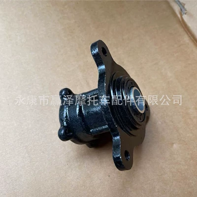 brake flange, Motorcycle frame