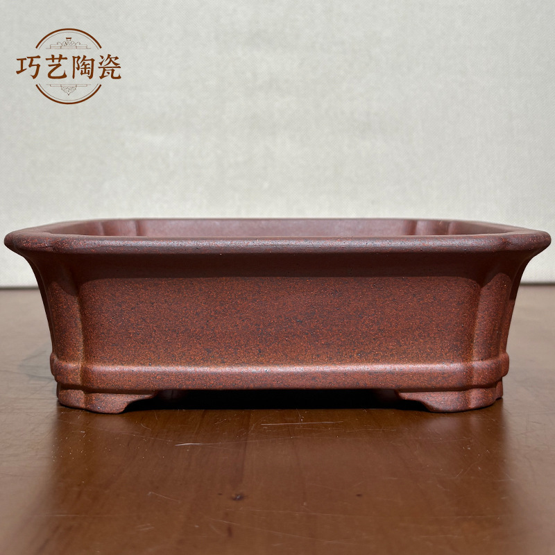 Yixing Retro Wood-Fired Purple Clay Flower Pot, Rectangular Bonsai Pot, Succulent Green Plant Pot, Breathable Coarse Pottery Pot Yixing Retro Wood-Fired Purple Clay Flower Pot, Rectangular Bonsai Pot, Succulent Green Plant Pot, Breathable Coarse Pottery Pot