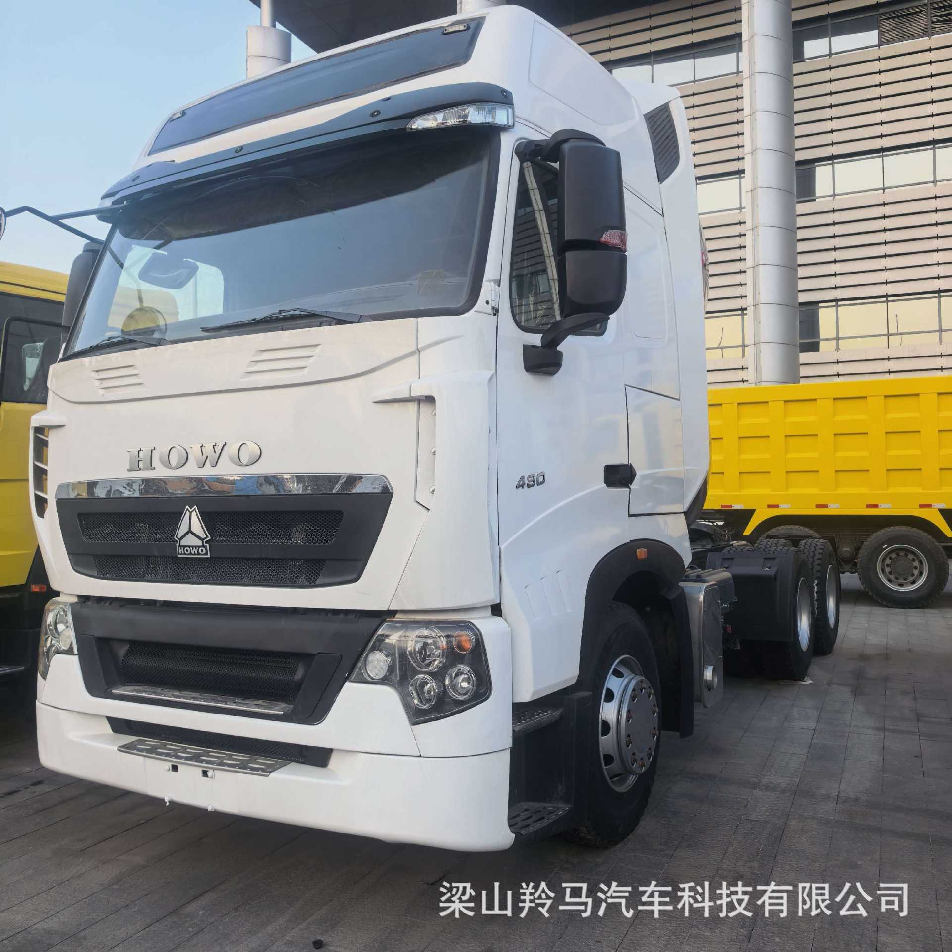 Supply of Sinotruk heavy-duty truck HOWO tractor head, semi-trailer heavy-duty trailer HOWOT7H, dual-drive tractor head