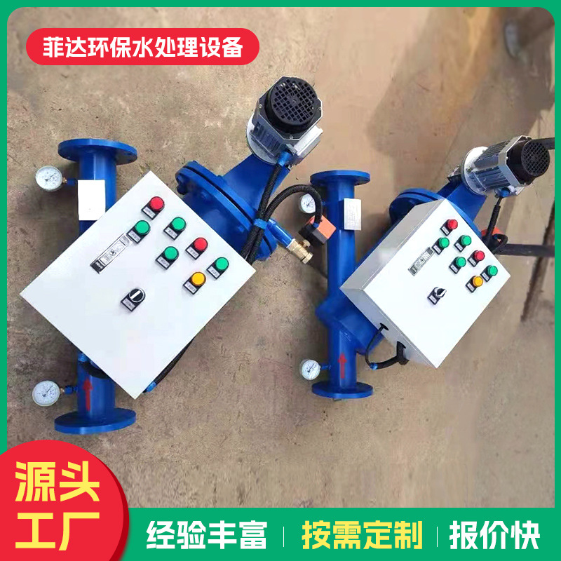 管道直通不锈钢Y型手摇刷式过滤器 全自动清洗过滤器除污滤水器