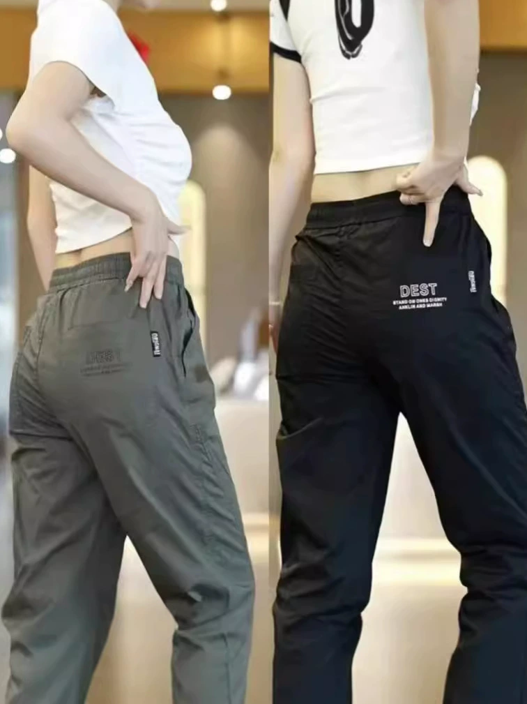กางเกงทรงหลวมขากว้างผ้าไหมสำหรับผู้หญิง ใส่สบาย เอวยางยืด รุ่น M–5XL