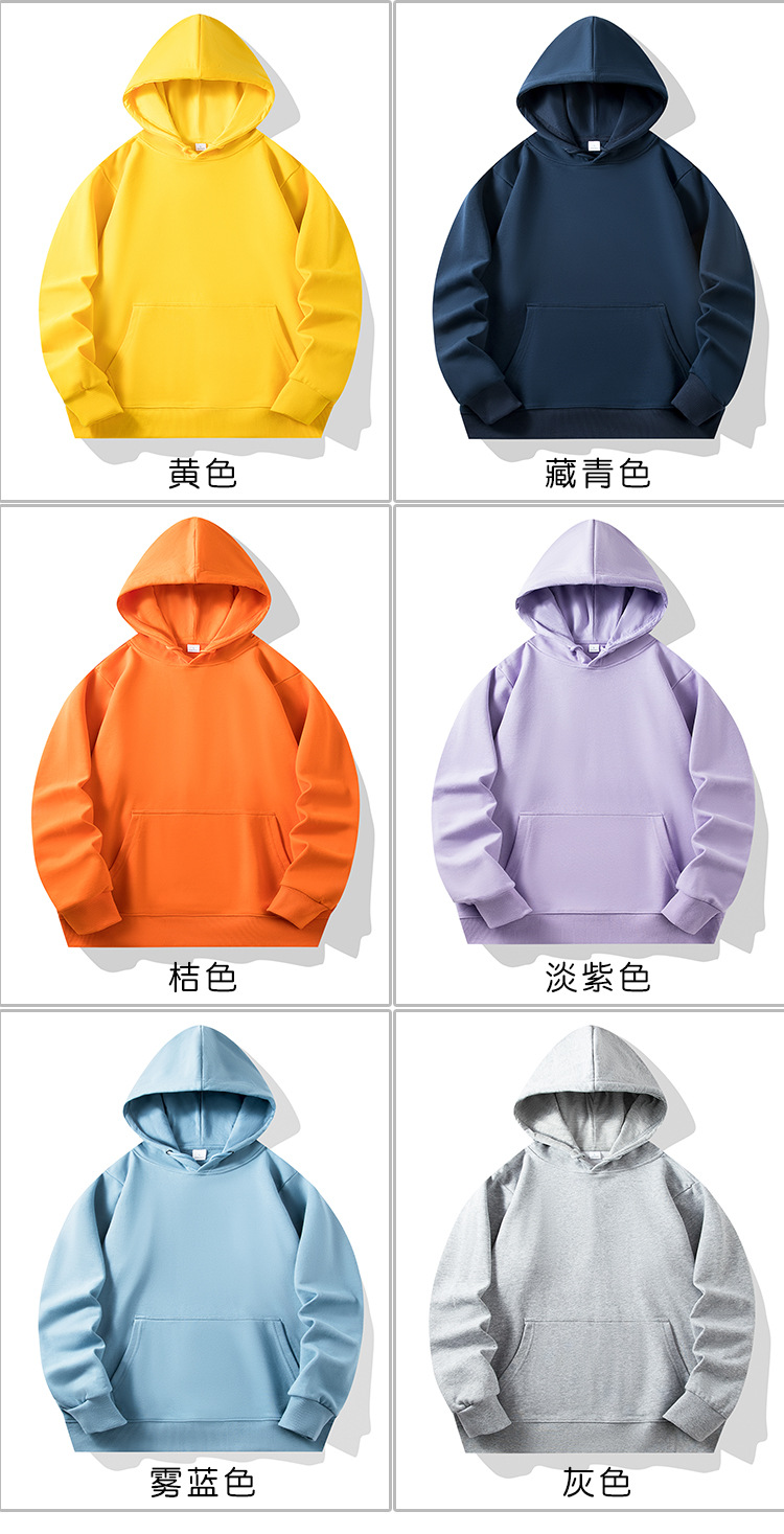 薄款贴袋连帽卫衣成人详情_09.jpg