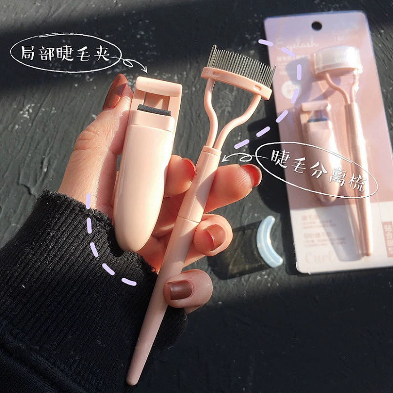 Eyelash curler (Marian) set — long-lasting curl, compact pink kit, curl comb & separator