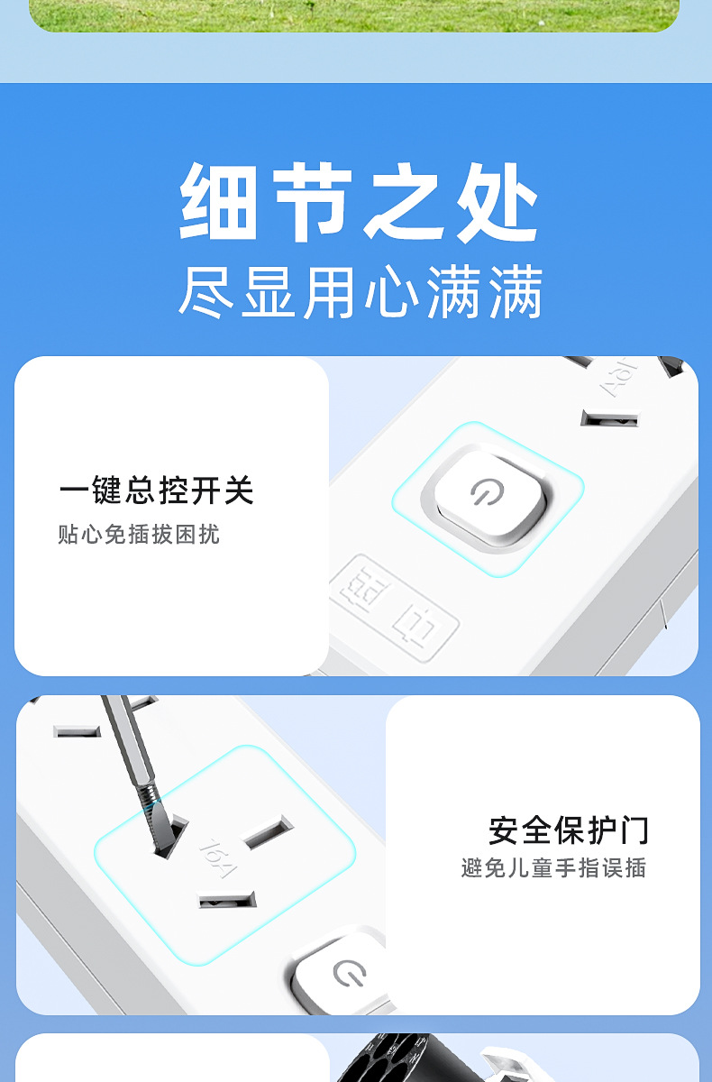 Outdoor New Energy Discharge Gun Byd Geely Ideal Question Discharger Electric Vehicle External Discharge Strip
