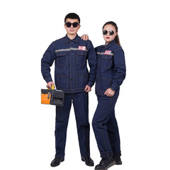 Wholesale new spring and autumn long-sleeved clothing, labor protection work clothes, work clothes, work clothes suits