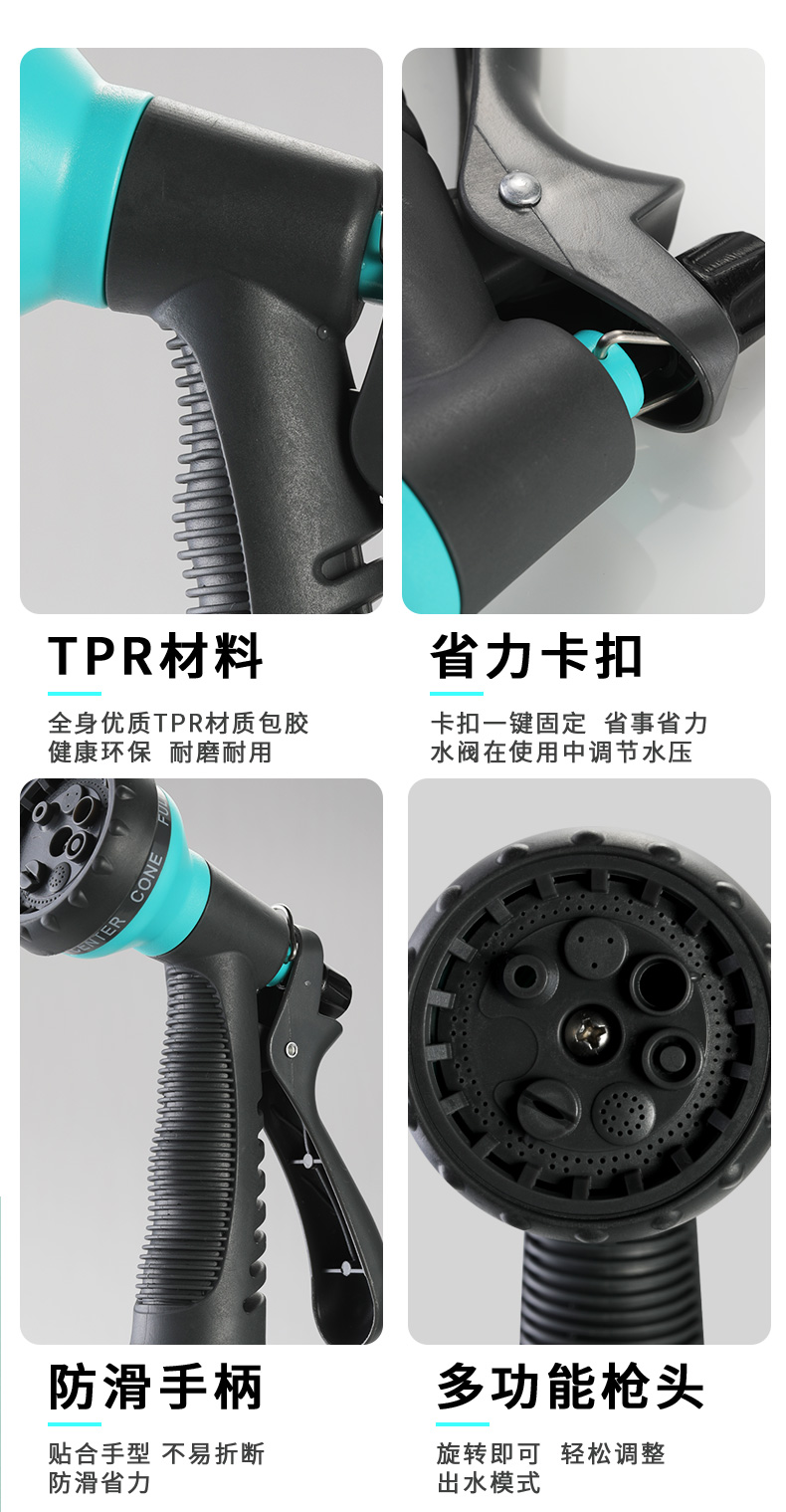 Xie Bingran's gardening hose storage cart, hose reel, watering tool for watering flowers, household car wash, high-pressure water gun