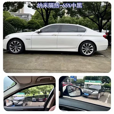 Window Glass Insulation and Explosion-Proof | Automotive Film - all-side-windows-plus-rear-guards-remark-model-year-nano-thermal-insulation-medium-black-thermal-insulation-85