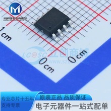 AP5056 SOP-8-EP 1A�����늳س����  늳ع���