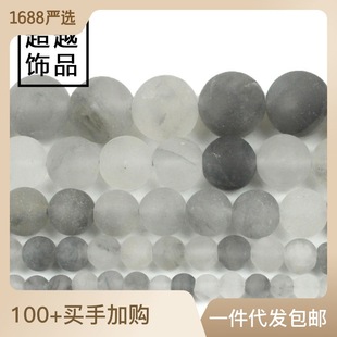 ĥɰ�����ˮ���A��DIY��朰��Ʒ�����Ʒ������� ��ˮ��ɢ����