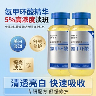 �W���Ͱ��׭h�ᾫ�AҺ��������ˮ�aˮ���������wɫ�����沿����