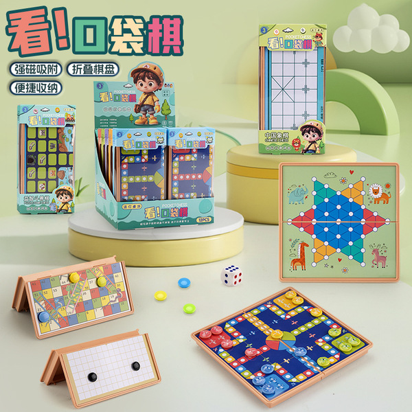 Small board game