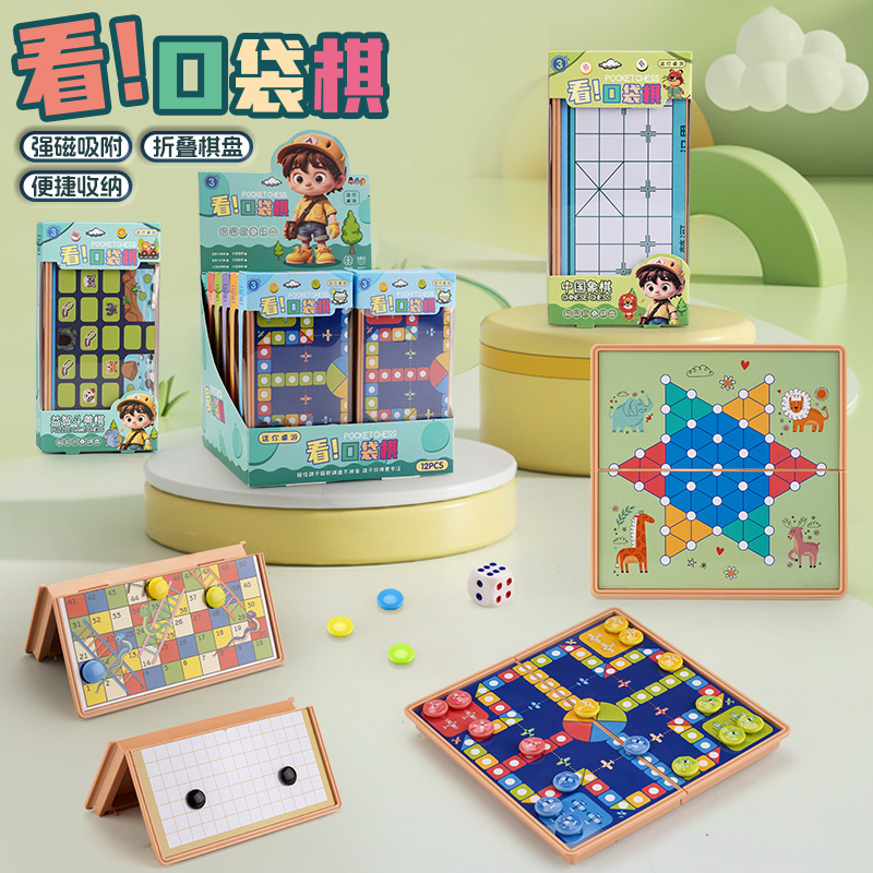 Small board game
