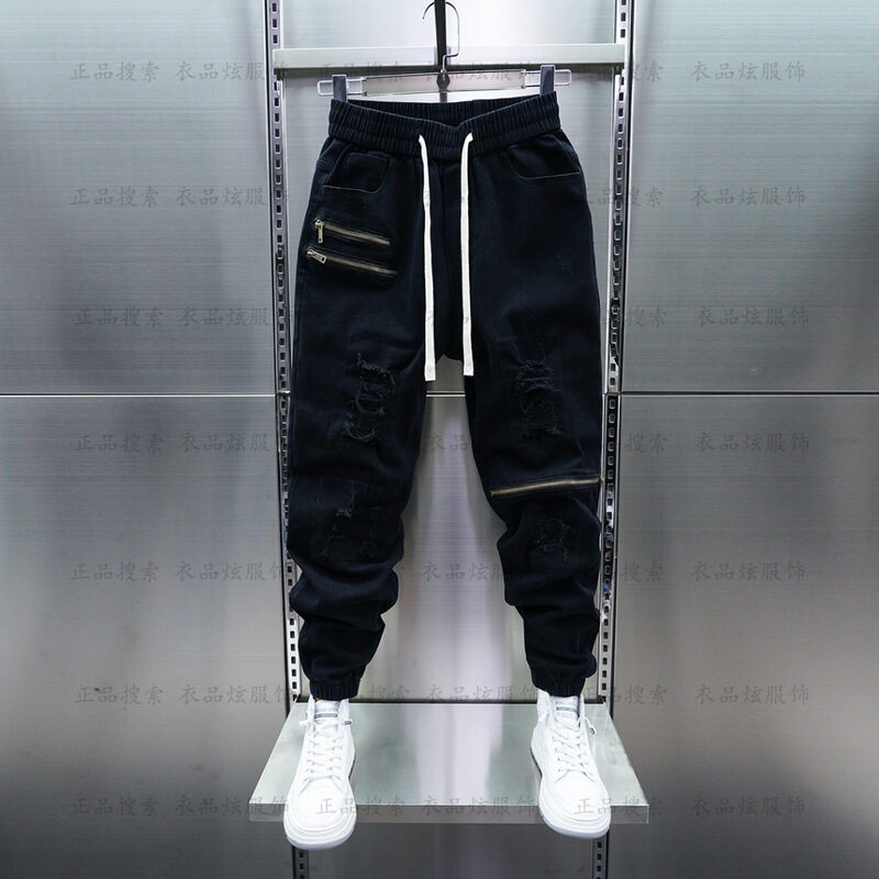 2025 Trendy Men's Black and Gray Jeans with Stretch and Patchwork, Jogger-Style Casual Pants for Autumn and Winter, Slim Fit Skinny Pants 2025 Trendy Men's Black and Gray Jeans with Stretch and Patchwork, Jogger-Style Casual Pants for Autumn and Winter, Slim Fit Skinny Pants