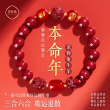 2025����ɽ��Ф��ɰ�ִ��R�걾������ɰ��������������t����̫�q