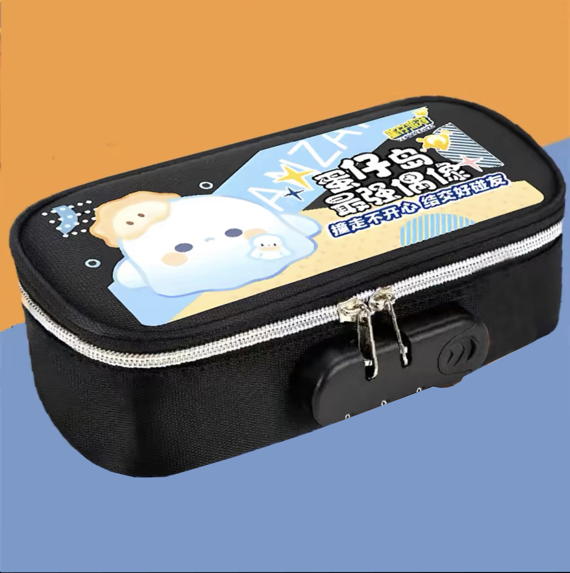 물파 계란 암호 잠금