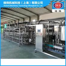 ��֭���u���a����֭�ӹ��O��â�������u��ݮ�uɳ����ˮ���ӹ��C��