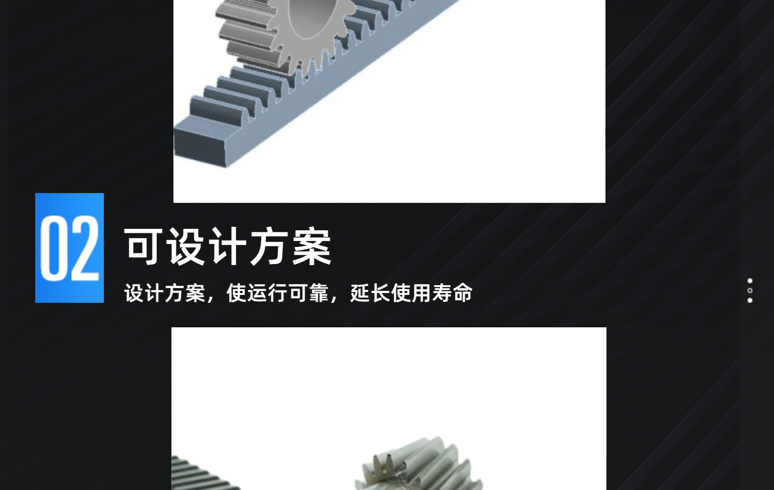 Factory direct 3M 5m 0.5 die 0.2 die stainless steel straight rack non-standard rack