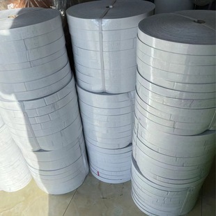 Strong Adhesive Backing Insulation Felt with Felt Strips Door Bottom Windproof Felt Strips Self-Adhesive Felt Tape