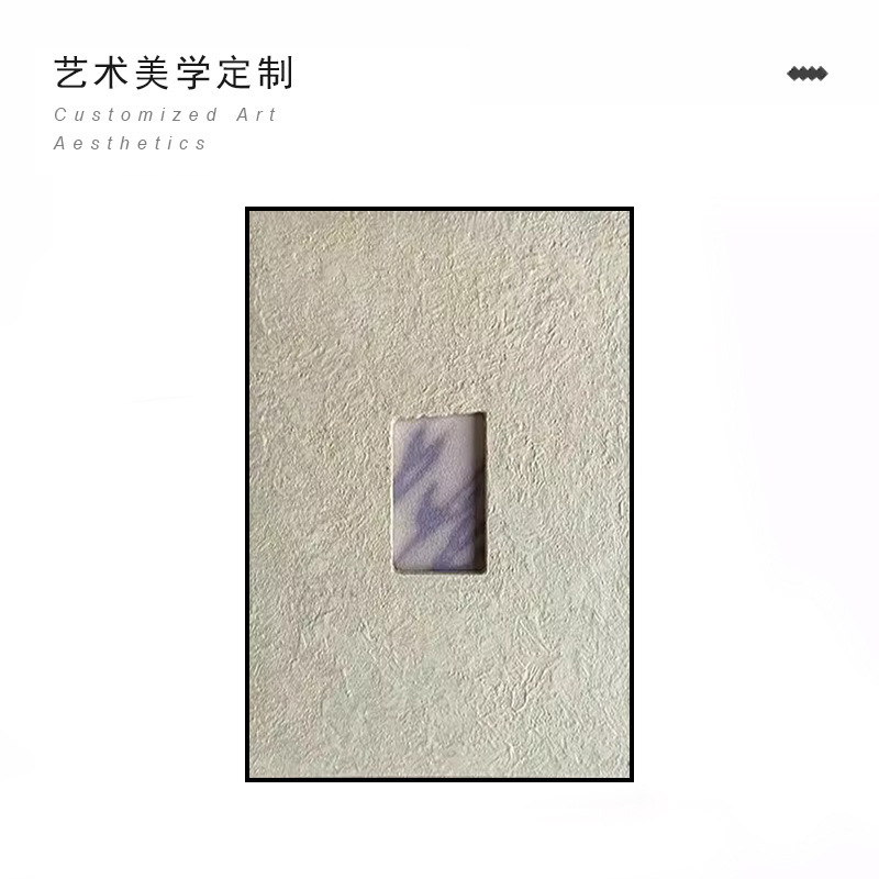 中世スタイルのアートリビングルーム装飾絵画ハイエンドモダンシンプルニッチレリーフテクスチャメーターボックス壁掛け絵画|undefined