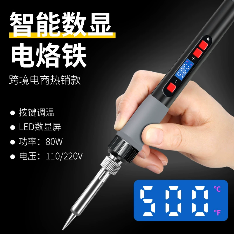 Трансграничный хит продаж Электрический паяльник с цифровым дисплеем Американский манометр внутренняя термоэлектрическая паяльная ручка паяльный пистолет 80 Вт мощный цифровой дисплей Luo Iron