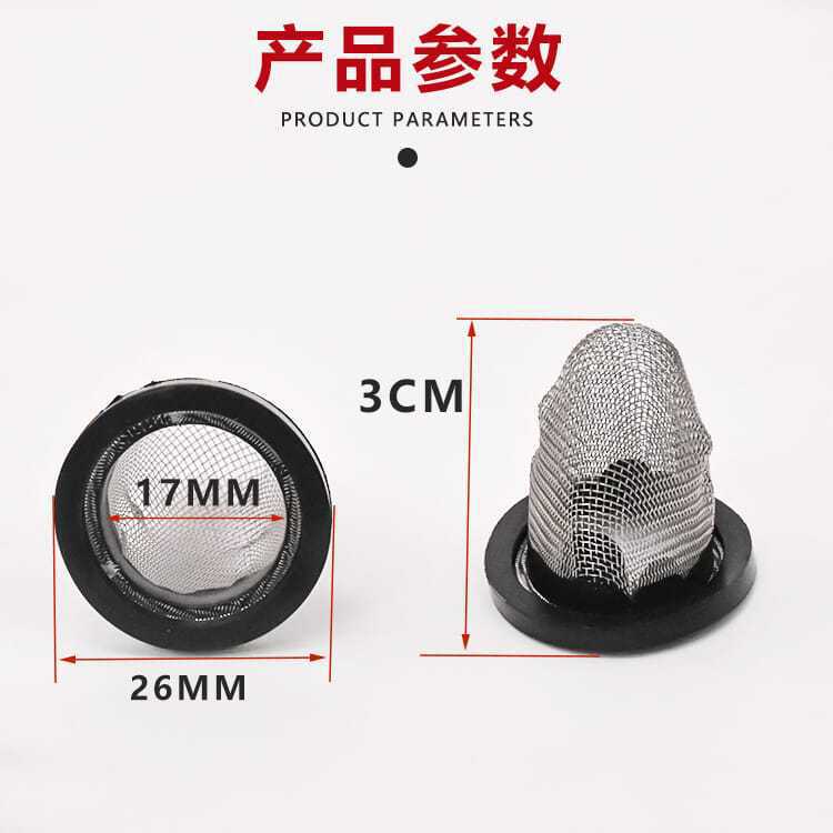 Guangyang 125 haomai Dasha motor filtro CG125 motocicleta filtro de aceite filtro pequeño