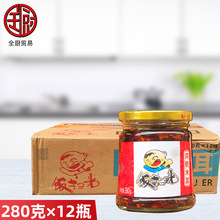 饭扫光 爽脆木耳280g×12瓶 一箱正宗四川酱菜下饭健康食用菌配粥