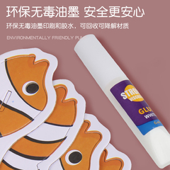 Children's Jigsaw Dinosaur Giraffe Penguin 3D Model DIY Handmade Assembly Educational Toy Best Selling