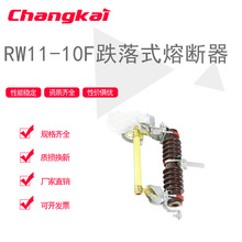 RW11-12F/100A߉ʽURW11-12F绡ʽ۔