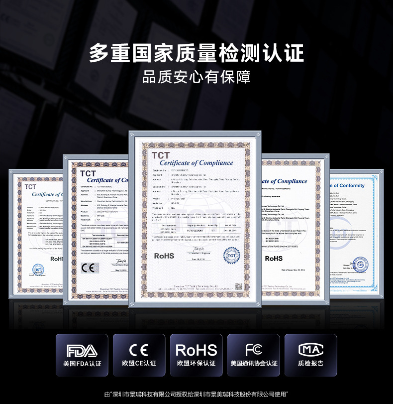 详情页通用_03.jpg