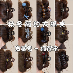 秋冬简约大号抓夹女高级感鲨鱼轻奢气质氛围感发量多发夹头配饰品
