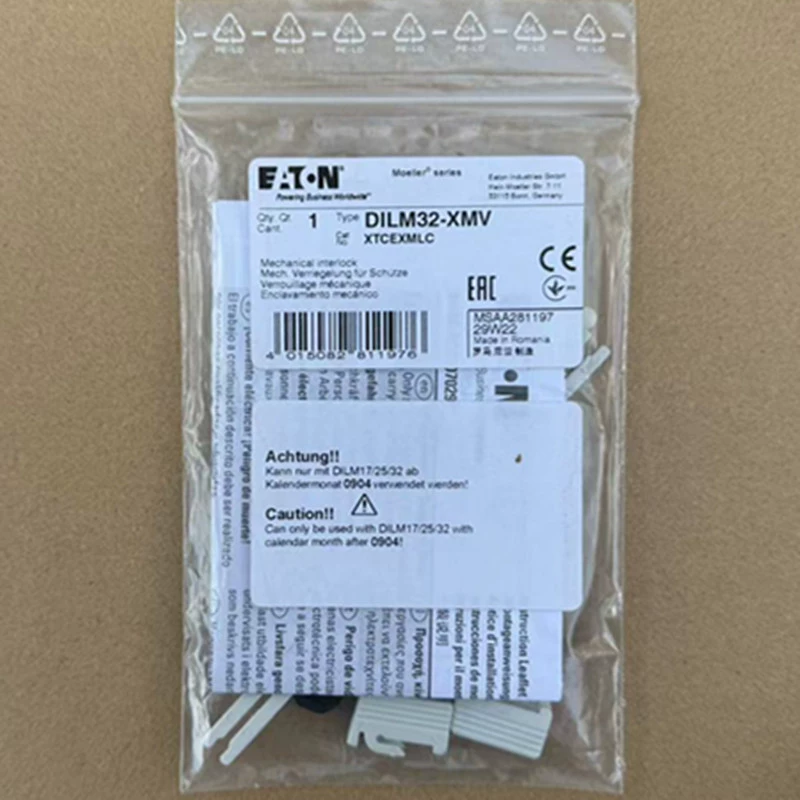 EATON/Eaton Мюллер DILM32-XMV контактор Механическая блокировка DILM17/25/32 281197