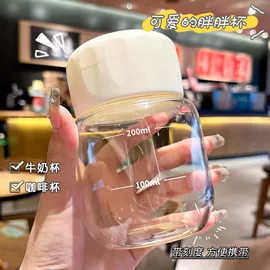 玻璃杯;装饰花瓶;茶杯