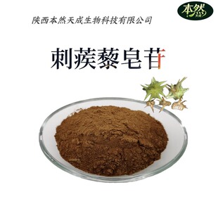 ����޼��߰ˮ�̴ܴ���޼���� ����޼��ȡ��F؛���]�ɼĘ�1kg/��