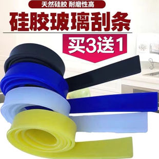 ԭ�b���zƤ�l������ˮ�l105CM����Ƥ�l���������Ηl��Q�z�l