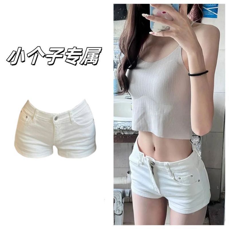 Petite White Low-Rise Slim Denim Shorts for Women, Summer Slimming Versatile Straight-Leg Hot Pants Ins Trend