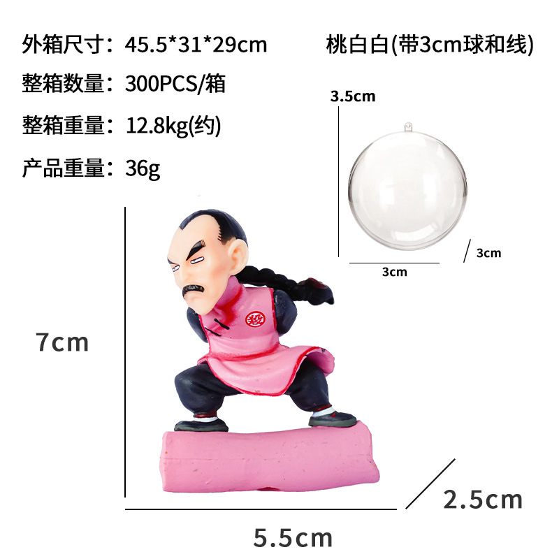 Peach White + bola de 3cm + línea de pesca