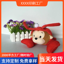 ���l���aë�q��� ���⿨ͨ�������С���rƤƤ�r���е���з��ż