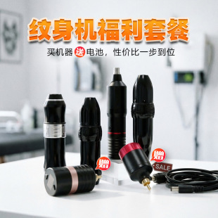 XNET�羳���N�؃r�y���P�I�C��ٛ��늳،W�T�y���R�_�Cһ�w�C