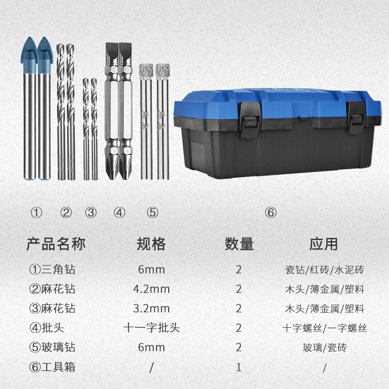 Dongcheng sin escobillas 16V taladro eléctrico de doble velocidad Dongcheng taladro eléctrico recargable destornillador eléctrico doméstico de litio